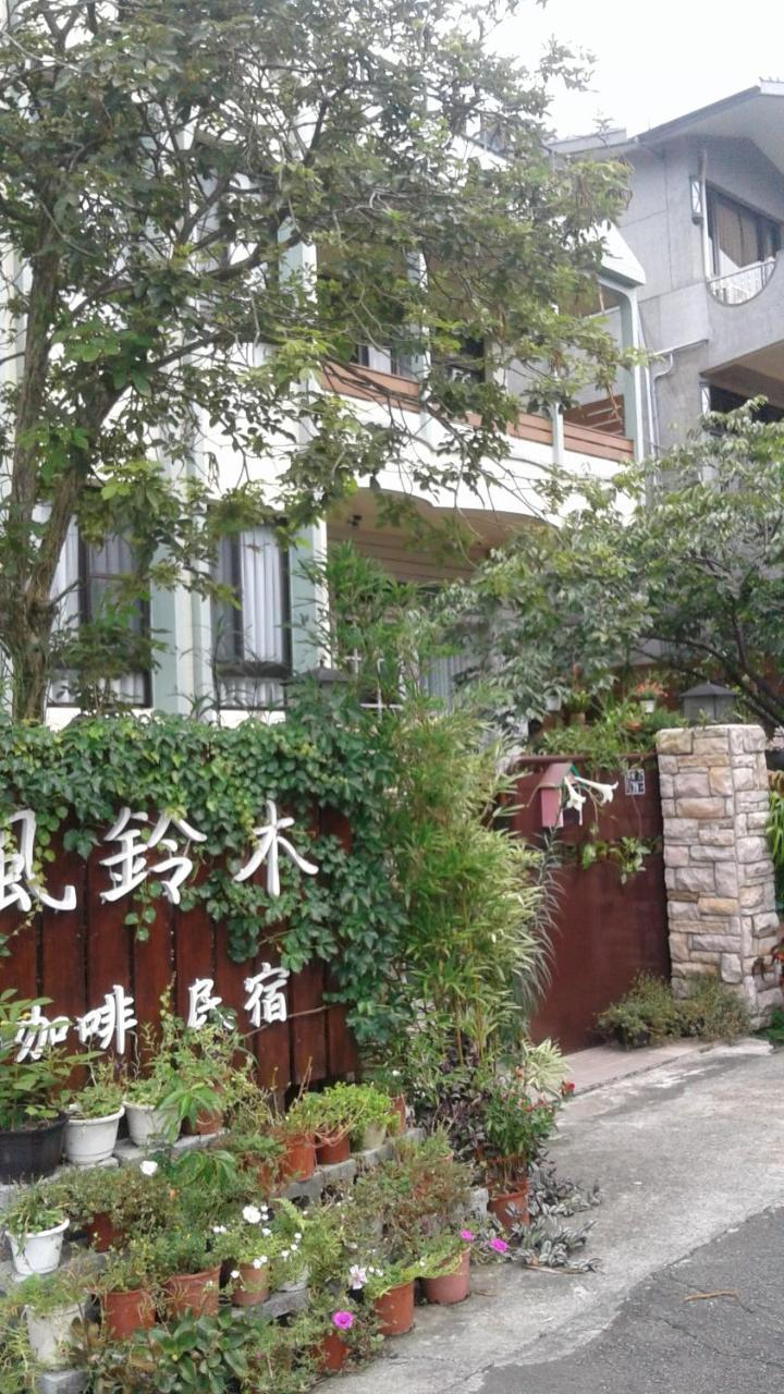 Nanchuang Wind Suzuki Coffee Houses Наньчжуан Экстерьер фото